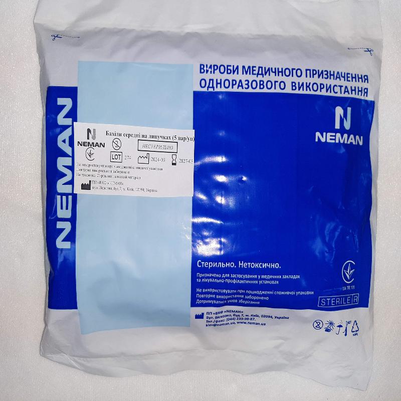 Бахіли середні на липучках, нестерильні (одноразового використання)